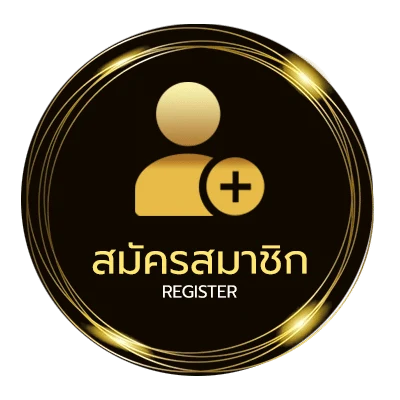 สมัครง่าย 82pg app ไม่ถึง 1 นาที